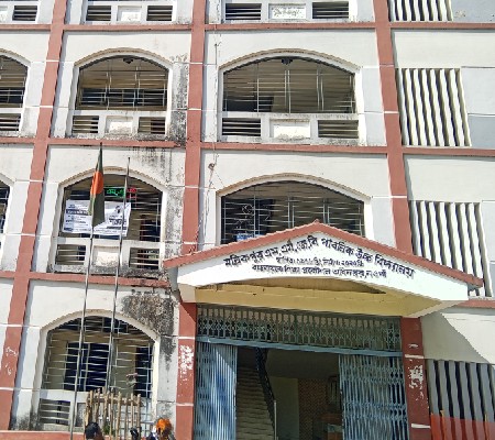 স্কুলের একাডেমিক ভবন 