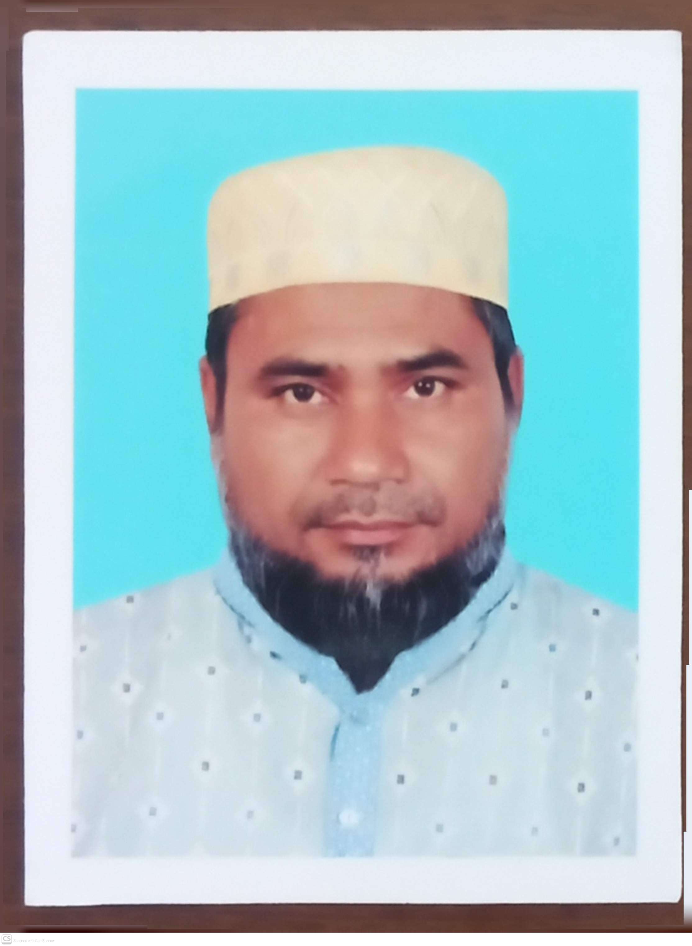 মোঃ মিজানুর রহমান